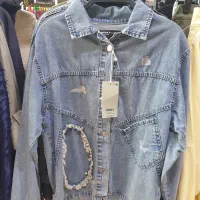 کت جین نوروز