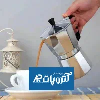 قهوه جوش (قهوه ساز موکاپ موکاپات روگازی)|قوری، کتری، قهوه‌ساز دستی|تبریز, |دیوار