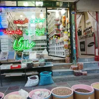 واگذاری عطاری|اجارهٔ مغازه و غرفه|رباطکریم, نصیرشهر|دیوار