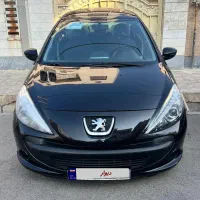 ۲۰۷ پانوراما مدل ۱۴۰۲