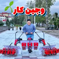 ست سینی کالبی باکس طوسی نشا بوکس بادی اره الحاقی|ابزارآلات|رشت, بلوار گیلان|دیوار