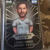 کارت کیمدی سیلور مسی