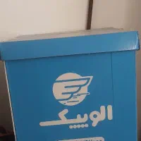 باکس