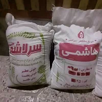 برنج هاشمی کامل وسرلاشه  خوش طعم وخوش پخت|خوردنی و آشامیدنی|اسلام‌شهر, شهرک سالور|دیوار