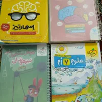 کتاب های هوش کمپلکس واسمارتیزومالتیپل