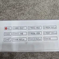 چراغ هدلایت ماشین|قطعات یدکی و لوازم جانبی|ورامین, ورامین|دیوار