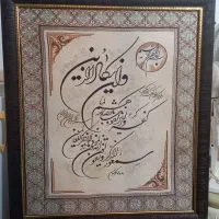 میزتلفن ودکوری وتابلو|میز تلفن|آبیک, |دیوار