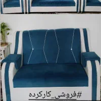 مبل راحتی ۷نفره