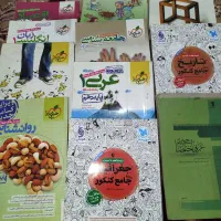 پک ۱۱ جلدی کنکور انسانی چاپ ۱۴۰۲ در حد نو