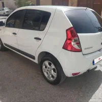 ساندرو