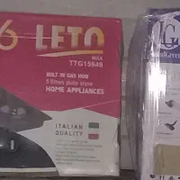 گاز صفحه ای وجارو برقی