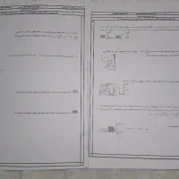 جزوه دهم تجربی|کتاب و مجله آموزشی|تربتحیدریه, دیزقند|دیوار