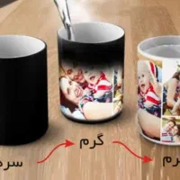 چاپ عکس رو لیوان برای روز دختر