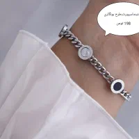 اکسسوری و بدلیجات|بدلیجات|زابل, |دیوار