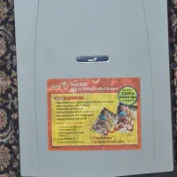 اسکنر جنیوس|پرینتر، اسکنر، کپی، فکس|خوی, |دیوار