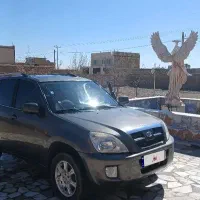 x33 بی رنگ پلم