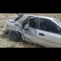 زانتیا