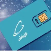 ۹۱۲ کد۳