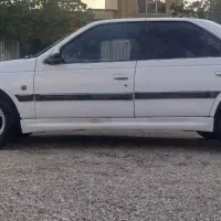 پارس سال بی رنگ