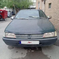 آردی ای مدل 84