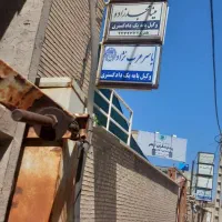 منزل-جهت-اجاره