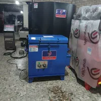 دستگاه موتورشور کوچک قطعه شور بزرگ  کربنزدا