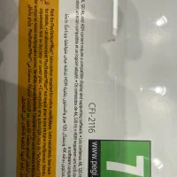 Ps5 slim cfi 2116 new|کنسول، بازی ویدئویی و آنلاین|سنگر, |دیوار