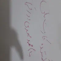 گمشده کارت ملی بنام مهدی دورقی