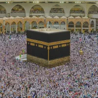 فیش حج تمتع مهرماه ۱۳۸۶