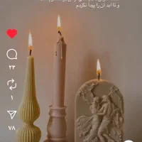 شمع دست ساز|کلکسیون و سرگرمی|مسجد سلیمان, |دیوار