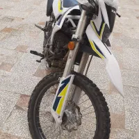 تریل کویر t4