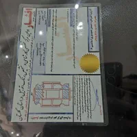 ۲۰۶ مدل ۸۸|خودرو سواری و وانت|گرگان, |دیوار