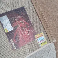 فرش اتاق خواب|فرش|تبریز, |دیوار