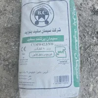 فروش گچ  و سیمان و موزائیک و بلوک سیمانی|مصالح و تجهیزات ساختمان|آبادان, |دیوار