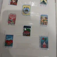 تمپر جمهوری اسلامی کلکسیونی|کلکسیون سکه، تمبر، اسکناس|فردیس, نیروگاه برق|دیوار