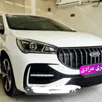 آریزو FL مدل1404