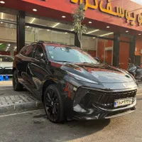 لاماری ایما