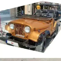 جیپ صحرا کروک درجه یک (۱۳۶۷)