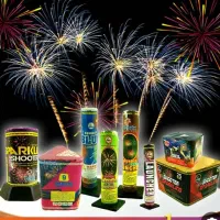 آبشاری و کهکشان