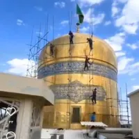 داربست فلزی وحدت