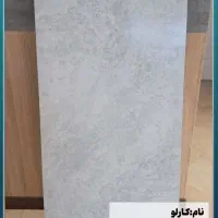 سرامیک بدنه و کف به قیمت کارخانه(قسطی)|مصالح و تجهیزات ساختمان|خرامه, |دیوار