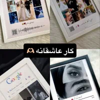 کادو یلدایی خاص|تابلو، نقاشی، عکس|بروجرد, |دیوار