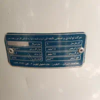 آبگرمکن ایستاده مدل نابغه فن الیگودرز|آبگرمکن، پکیج، شوفاژ|الیگودرز, |دیوار