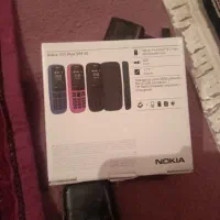 جفت سیم|موبایل|نهاوند, |دیوار