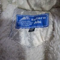 کاپشن|لباس|اسفراین, |دیوار