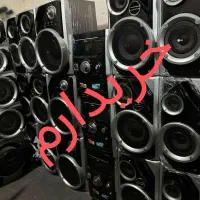 باند خانگی قدیمی