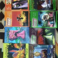 رمان های مختلف و ترسناک نوجوان