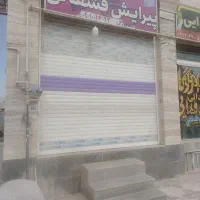 مغازه-اجاره-ای