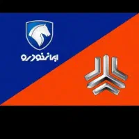 خدمات امور حواله خودرو