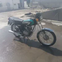 مصادره|موتورسیکلت|میناب, |دیوار